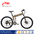 Alibaba kids mountain bikes/best folding bike under 300/cycle folding